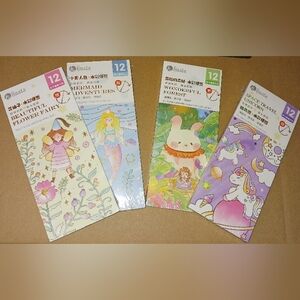 4 Compact Watercolor Book Kits, Paint & Brushes Included. New Sealed